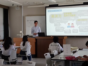 留学体験談