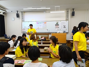 学生プロジェクト