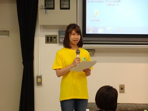 司会進行