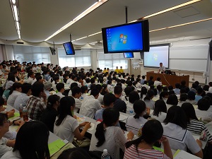 学部説明会