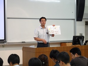 挨拶