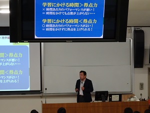 入試ac