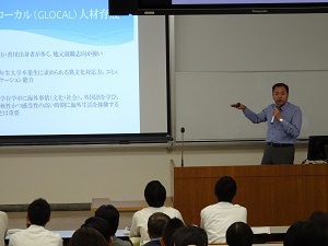 留学