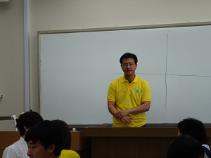 模擬ゼミ