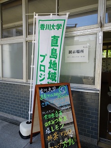 カフェ