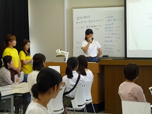 留学体験