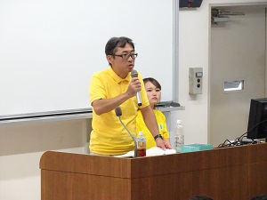 挨拶