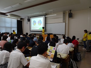 会場