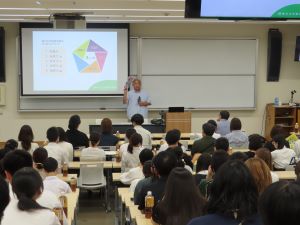 学部説明