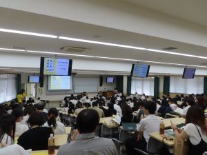 会場