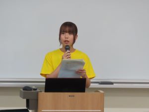 学生