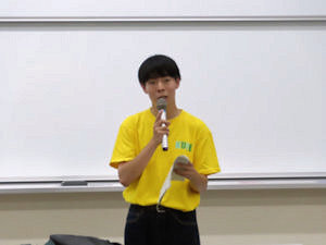 学生による司会進行
