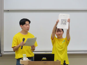 学生による司会進行