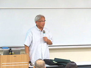 学部説明