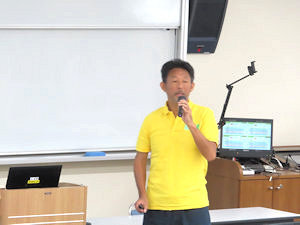 入試説明