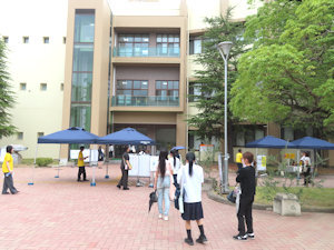 キャンパス
