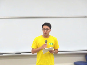 司会進行