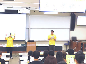 司会進行