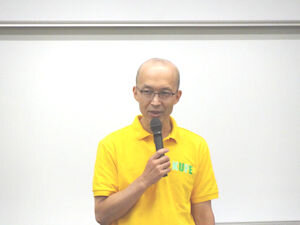 挨拶