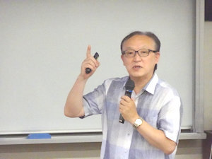 特色