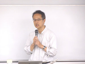 特色