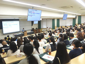 海外留学説明