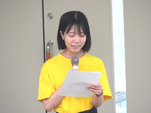 学生の声