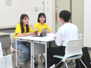 入試・学生生活相談