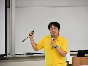 学部説明