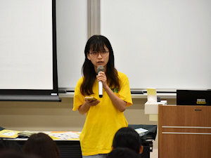 学生