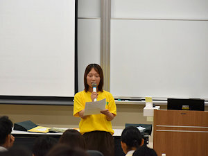 学生