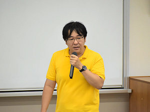 特色
