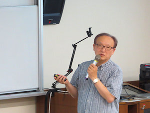 特色