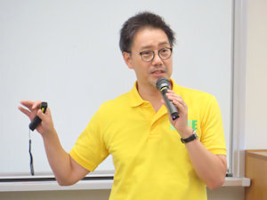 入試解説