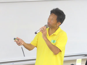 入試解説