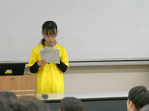 スケジュール説明