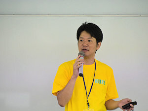 模擬講義