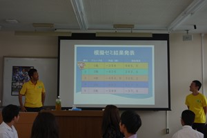 宮脇教員