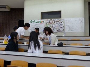 学生プロジェクト
