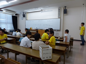 先輩と話そう（男子学生・男子寮生／女子学生・女子寮生が答えます！）