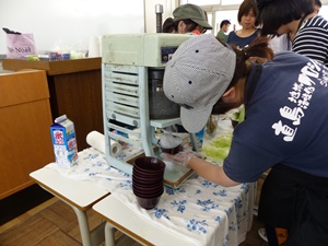 和カフェぐぅ