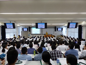 学部説明会