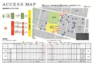 map2014