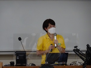 学部概要