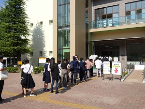 キャンパス