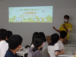 模擬ゼミ