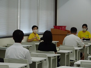 留学体験