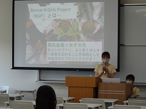 プロジェクト