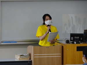 司会進行