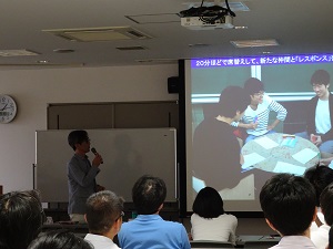 20170919fd-4.jpg